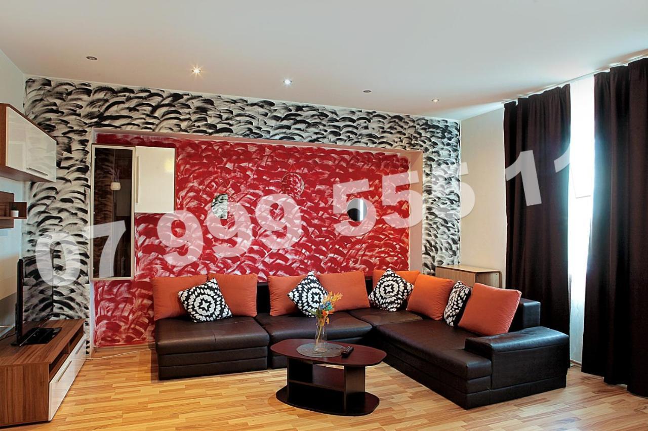 Residence Rin Grand Vitan Bukurešť Exteriér fotografie