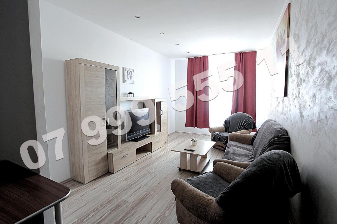 Residence Rin Grand Vitan Bukurešť Exteriér fotografie
